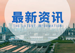 氫氧化鎂為什么能作為阻燃劑?如何區(qū)別環(huán)保阻燃劑？
